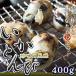 i.... закуска [ тест тонн bi400g] взрослый через. закуска *.. тонн bi~!1 кубок из один только не удается редкий деликатес *