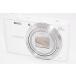 �y���Áz�y�O�ϓ��㋉�z�\�j�[ SONY �f�W�^���J���� Cyber-shot WX350 ���w20�{ �z���C�g DSC-WX350-W