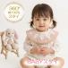 �X�^�C �x�r�[ �Ԃ���� ���H���G�v���� 360 �� ���킢�� ���̎q �j�̎q �V����  �r�u bib �t���� ���[�X �^�I�� �����H �ۈ牀 1�� �a���� �o�Y�j�� �v���[���g