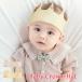  baby Crown .. младенец лента для волос 1 лет день рождения половина день рождения новорожденный шляпа вязаная шапка девочка мужчина одеяло марля полотенце детская одежда симпатичный 