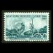 # America марка 1964 год /65 год New York мир . просмотр .