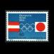 #lihi тонн shu Thai n марка 1964 год Tokyo . колесо / Olympic 