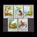 # Венгрия марка 1987 год ... рассказ / сказка / журавль. . вернуть др. 5 вид .