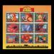 #u gun da марка Disney / Lion King 9 вид сиденье 