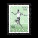 # лёд Land марка 1964 год Tokyo . колесо / Olympic 