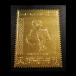 #ie men марка Napoleon золотой . марка длина 6.0× ширина 4.5cm