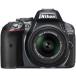 ˥ Nikon D5300 18-55mm VR II 󥺥å 졼 SDդ <ץ쥼ޤ>