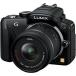  Panasonic Panasonic G3 линзы комплект esprit черный &lt; подарок упаковка принимаем &gt;