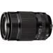 �ե��ե���� FUJIFILM ˾�󥺡����� XF55-200mmF3.5-4.8RLMOIS <�ץ쥼�����������ޤ�>