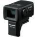  Panasonic Panasonic Live вид искатель DMW-LVF1