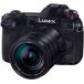 Panasonic ��ߥå��� G9 ��󥺥��å� �֥�å� ���� ư���ǧ�Ѥ� 1�����ݾ��� ����ǽ