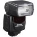 [ б/у ]Nikon flash Speedlight SB-700