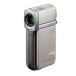 SONY цифровой Hi-Vision Handycam TG5V видео камера серебряный хорошая вещь рабочее состояние подтверждено 1 месяцев с гарантией анимация фотосъемка 