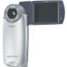 [ б/у ]SONY Cyber-Shot( Cyber Shot ) DSC-M2 S серебряный 2.5 жидкокристаллический установка 510 десять тысяч пикселей 
