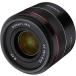 [ б/у ]SAMYANG одиночный подпалина пункт стандарт линзы AF 45mm F1.8 FE Sony αE для полный размер соответствует черный 885922