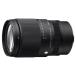 [ б/у ] Sigma (Sigma) линзы 16-300mm F3.5-6.7 DC OS Sony E крепление высота коэффициент увеличения zoom стандарт APS-C Cant