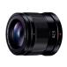 [ б/у ] Panasonic (Panasonic) одиночный подпалина пункт средний телеобъектив микро four sa-z для Lumix G 42.5mm/ F1.7 ASPH. / P