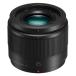 [ б/у ] Panasonic (Panasonic) одиночный подпалина пункт линзы микро four sa-z для Lumix G 25mm/ F1.7 ASPH. черный H-H0