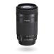 Υ EF-S55-250mm F4-5.6 IS STMEF-S󥺡APS-Cѡ EF-S55-250ISSTM