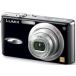 [ б/у ] Panasonic DMC-FX8-K LUMIX блеск черный 