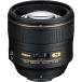 Nikon AF-S NIKKOR 85mm f/1.4G