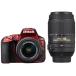 Nikon ǥե D5500 ֥륺७å å 2416 3.2վ åѥͥ D5500WZRD