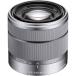 [ б/у ]Sony Alpha sel1855*E крепление 18? 55 mm f3. 5? 5.6 OSS линзы SEL1855