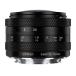 [ б/у ]AstrHori 6.5mm F2.0 иен . рыба глаз линзы 192° супер широкоугольный APS-C соответствует E крепление MF( ручной диапазон фокусировки ) одиночный подпалина пункт большой 