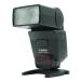 [ б/у ]Canon flash Speedlight 420EX SP420EX