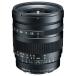[ б/у ] Tokina Tokina одиночный подпалина пункт линзы F=RIN 20mm F2 FE MF Sony αE для ручной диапазон фокусировки 