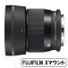 [����]SIGMA ������ 56mm F1.4 DC DN | Contemporary �ٻΥե����X�ޥ������
