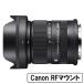 []SIGMA  18-50mm F2.8 DC DN | Contemporary ΥRFޥ