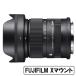 [����]SIGMA ������ 18-50mm F2.8 DC DN | Contemporary �ٻΥե����X�ޥ������