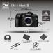 [�V�i]OM SYSTEM �I�[�G���V�X�e�� OM-1MarkII �{�f�B�i�L�����y�[���Ώۏ��i�j �֘A�摜4