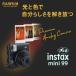 [�V�i]FUJIFILM �t�W�t�C���� �`�F�L instax mini 99 �V���o�[(USB Type-C �Ή�) �֘A�摜1
