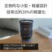 [�V�i]SONY �\�j�[ FE 24-70mm F2.8 GM II  SEL2470GM2 �֘A�摜5