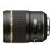 [����]�ڥ󥿥å��� HD PENTAX-D FA��50mmF1.4 SDM AW