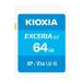 [ почтовая доставка ]KIOXIAki ok siaEXCERIA G2 64GB SDXC карта памяти KSDU-B064G