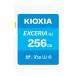 [ почтовая доставка ]KIOXIAki ok siaEXCERIA G2 256GB SDXC карта памяти KSDU-B256G