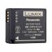 [ новый товар ]Panasonic Panasonic батарейный источник питания DMW-BLG10