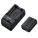 SONY Sony ACC-TRW аксессуары комплект (NP-FW50+BC-TRW)