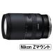 [ новый товар ]TAMRON Tamron 18-300mm F/3.5-6.3 Di III-A VC VXD Nikon Z крепление для (B061Z)