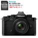 [ новый товар ]Nikon Nikon Zf 40mm f/2(SE) линзы комплект черный [Nikon рекомендация SD карта 128GB 1 листов подарок!]