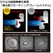 �y���[���ցzKenko �P���R�[ 77mm ZX II �v���e�N�^�[ �����Y�ی�t�B���^�[ �֘A�摜3