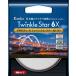 [ почтовая доставка ]Kenko Kenko 62mm PRO1D R-tu чернила ru* Star 6X(W)