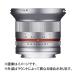[]SAMYANG  ñ 12mm F2.0 NCS CS ٻΥեX С