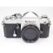 Nikon F2 I Revell серебряный корпус пленка камера [ труба NI8901