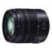 �y�V�i�z�p�i�\�j�b�N LUMIX G VARIO 14-140mm / F3.5-5.6 II ASPH. / POWER O.I.S. [H-FSA14140]�y���[�J�[��񂹕i�z�y�I�ׂ�5�N�ԉ����ۏؑΏ�(�ʗ���)�z