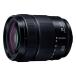 �y�V�i�z�p�i�\�j�b�N LUMIX S 28-200mm F4-7.1 MACRO O.I.S. [S-R28200]L�}�E���g�y���[�J�[��񂹕i�z