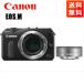 �L���m�� Canon EOS M �u���b�N�{�f�B EF-M 22mm F2 �V���o�[ �P�œ_ �p���P�[�L �����Y�Z�b�g �~���[���X��� �J���� ����